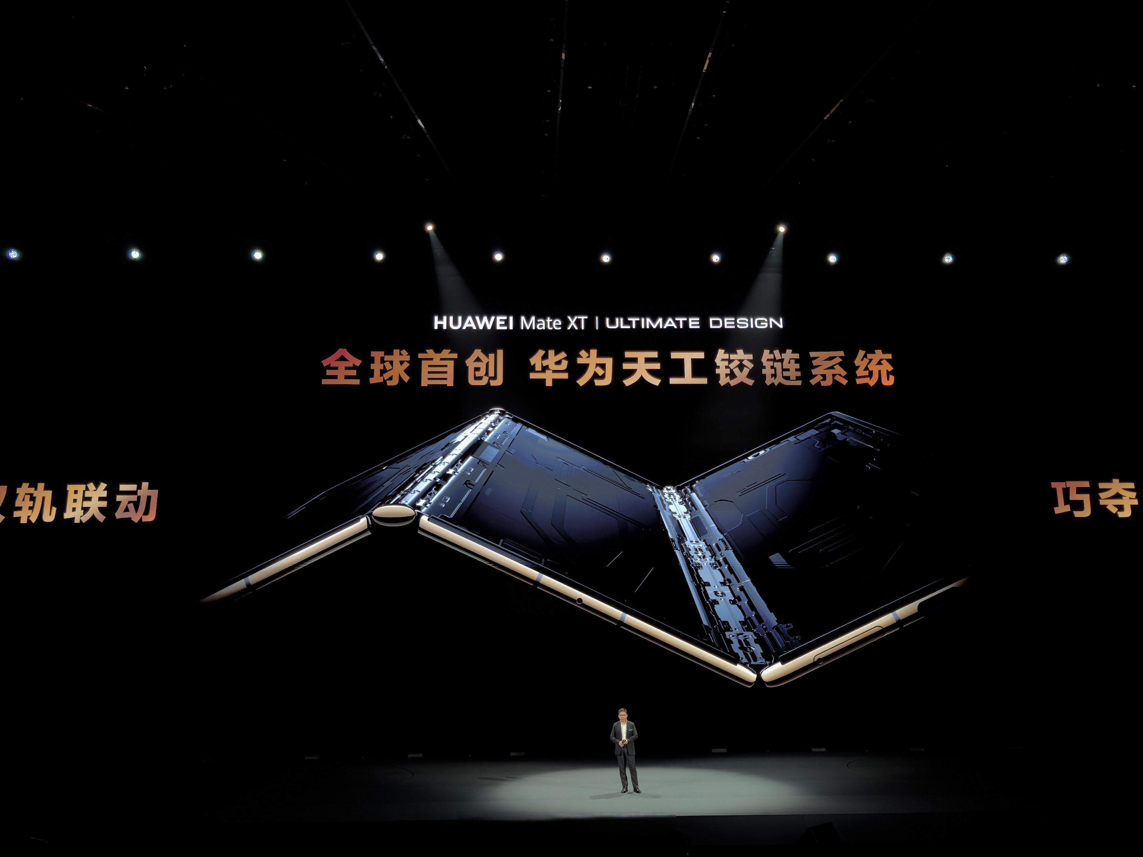 商智相融，资创非凡(智商务融合店)-第2张图片-战略资本商业服务